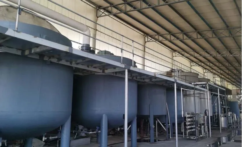 Shandong Runxin Biotechnology Co., Ltd. company overview - view 1