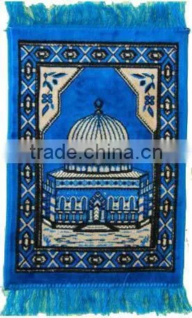 Printed mats for prayer