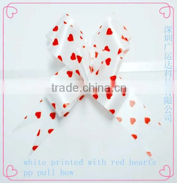 printed star ribbon bow for wrapping gift or decorative party/holiday