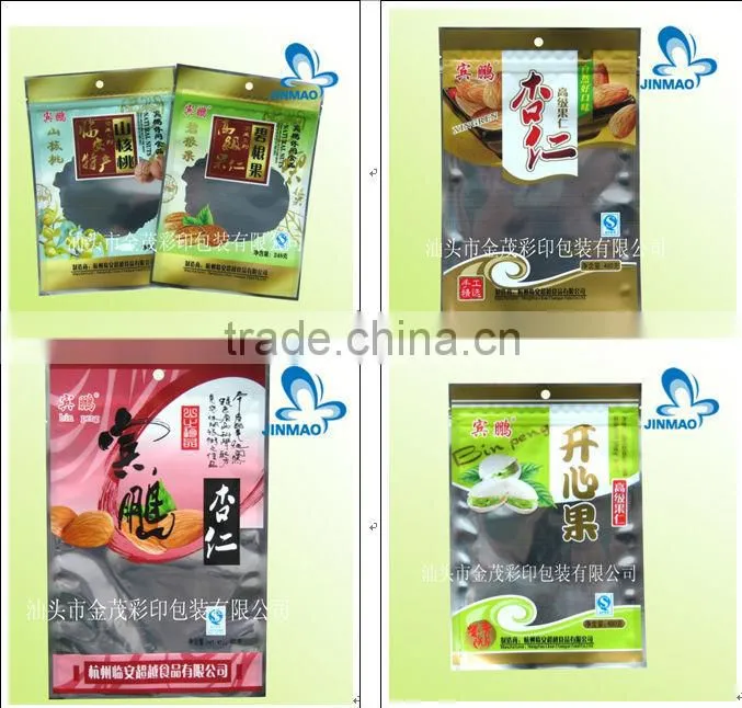 Colorful printing plastic food packaging for nuts