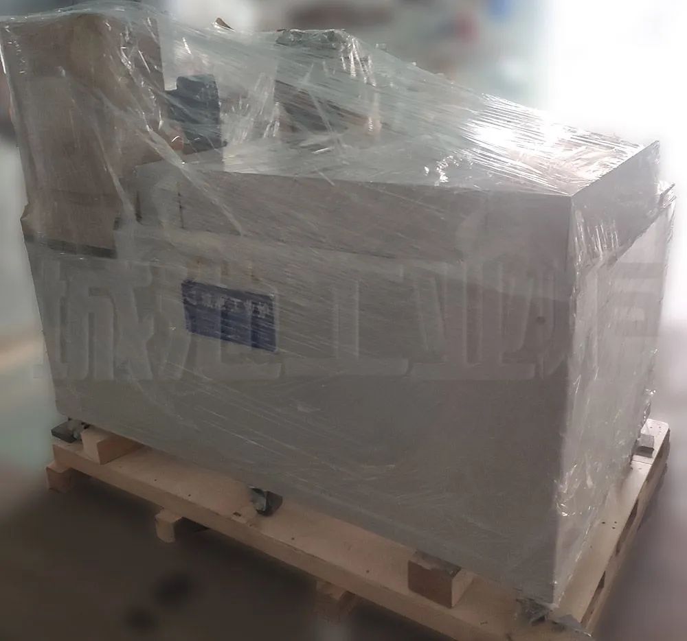 淬火水池02