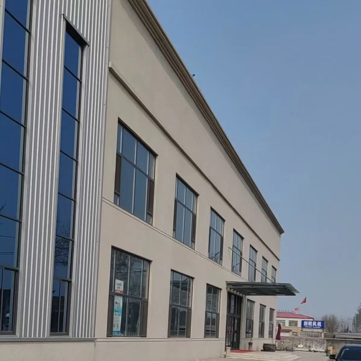 Zhucheng Xiangkun Machinery Technology Co., Ltd. company overview - view 1