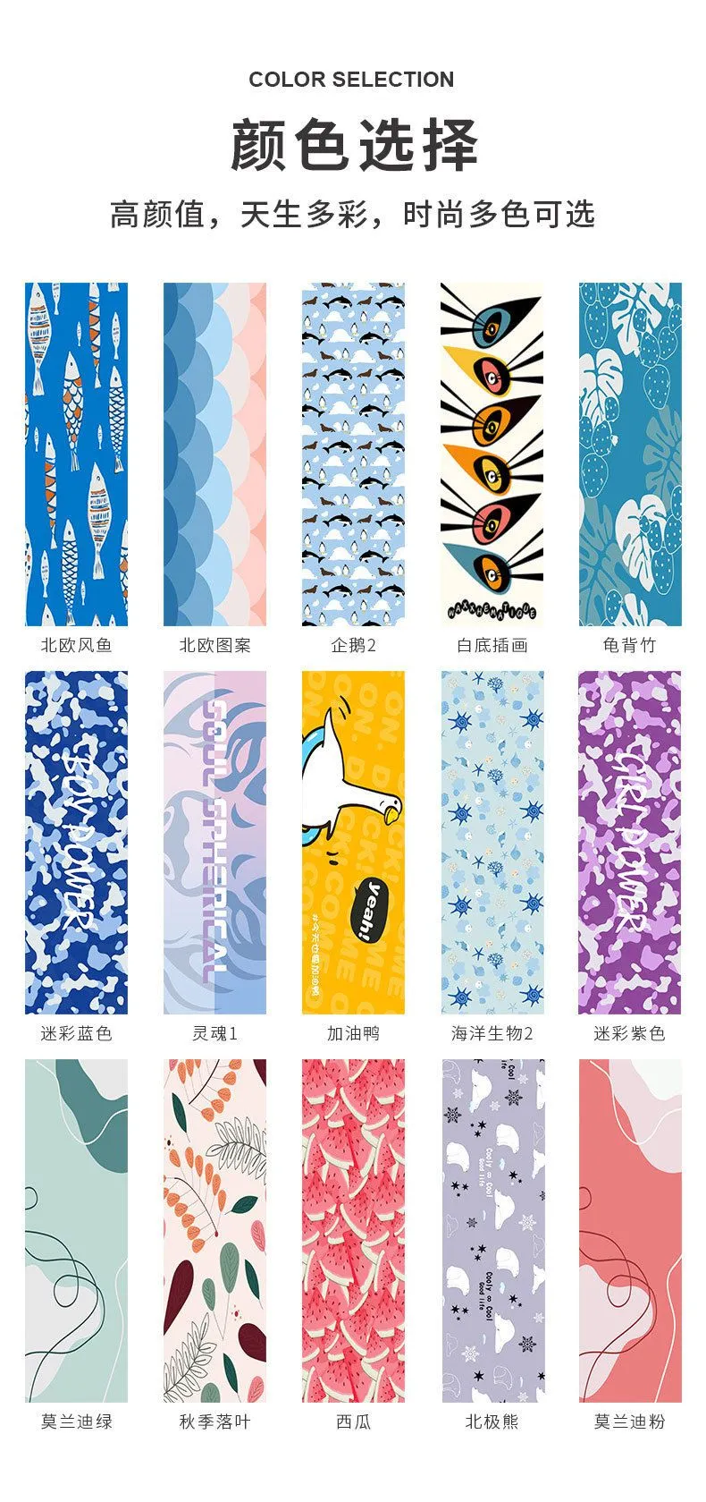 详情图16.jpg.webp