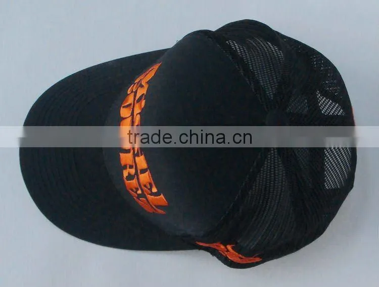 fashion baseball mesh cap