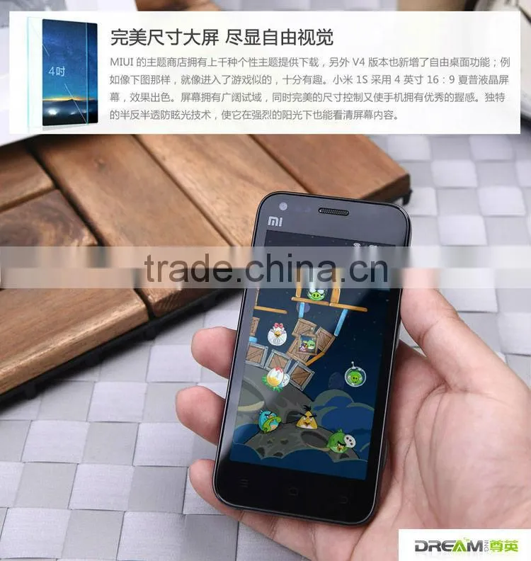 XIAOMI M1/M1S Cell Phone Android 4.0" TouchsScreen 8MP WiFi GPS WCDMA