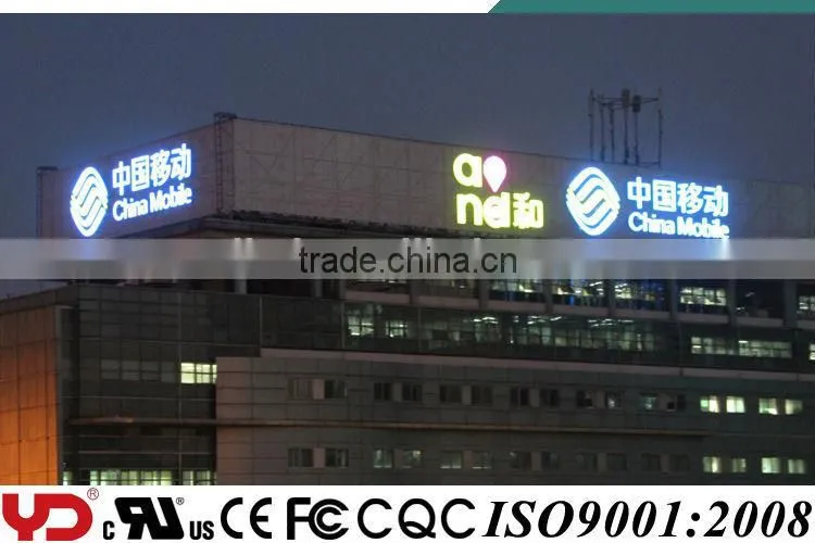YD IP68 CE UL FCC Approved V-0 12V Serial Control LED Pixel Decoration Advertising Lights