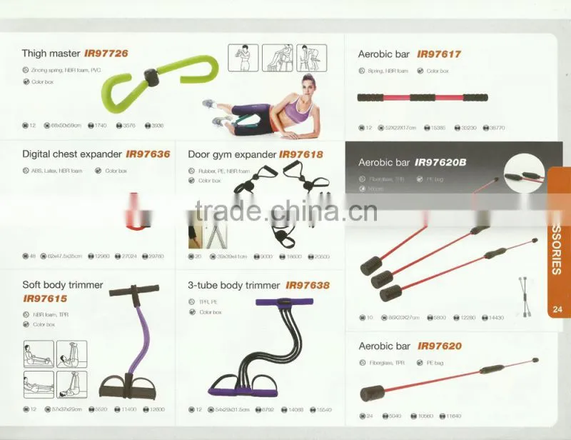 Fitness aerobic flex bar,fiberglass fitness swing stick flex aerobic bar,gymnastic pilates bar