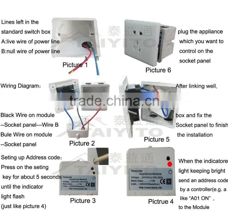 TAIYITO PLC/X10 big Appliance Module (Max 2200W)/