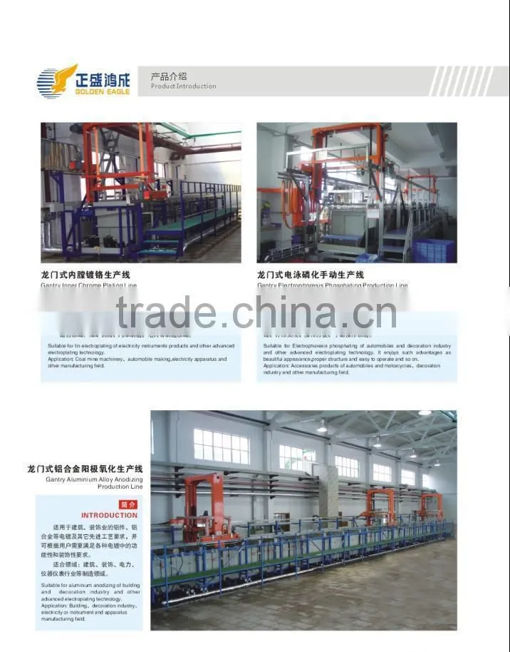 manual barrel electroplating line for copper plating