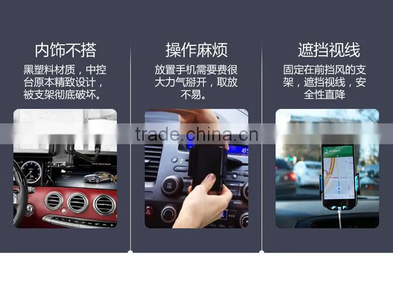 ROCK Car Mount Air Vent Phone Holder For iPhone 6s 6Plus Samsung Holder Stand Fashion Stents Mount MT-5681