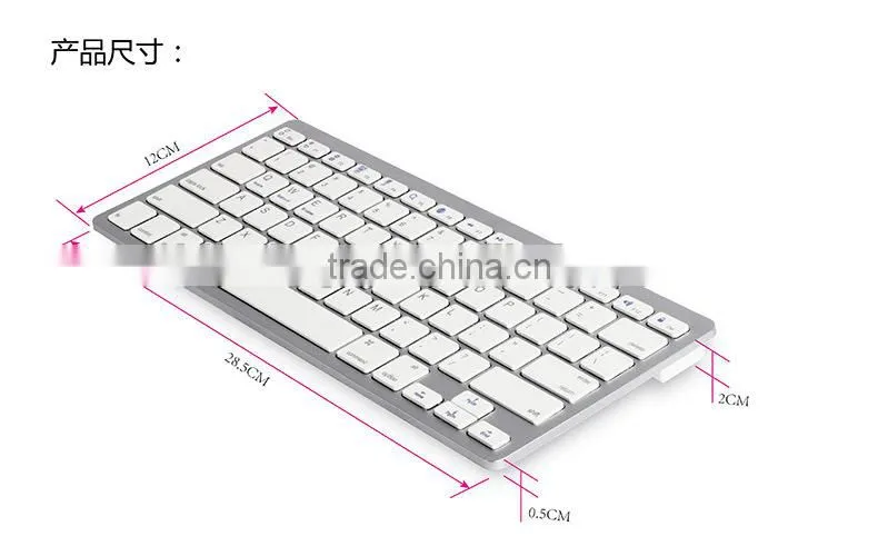 Bluefinger Ultra-Slim Bluetooth Keyboard for iPad Air, iPad Mini 2, iPad Mini, iPad 4 / 3 / 2, Galaxy Tab and other Tablets