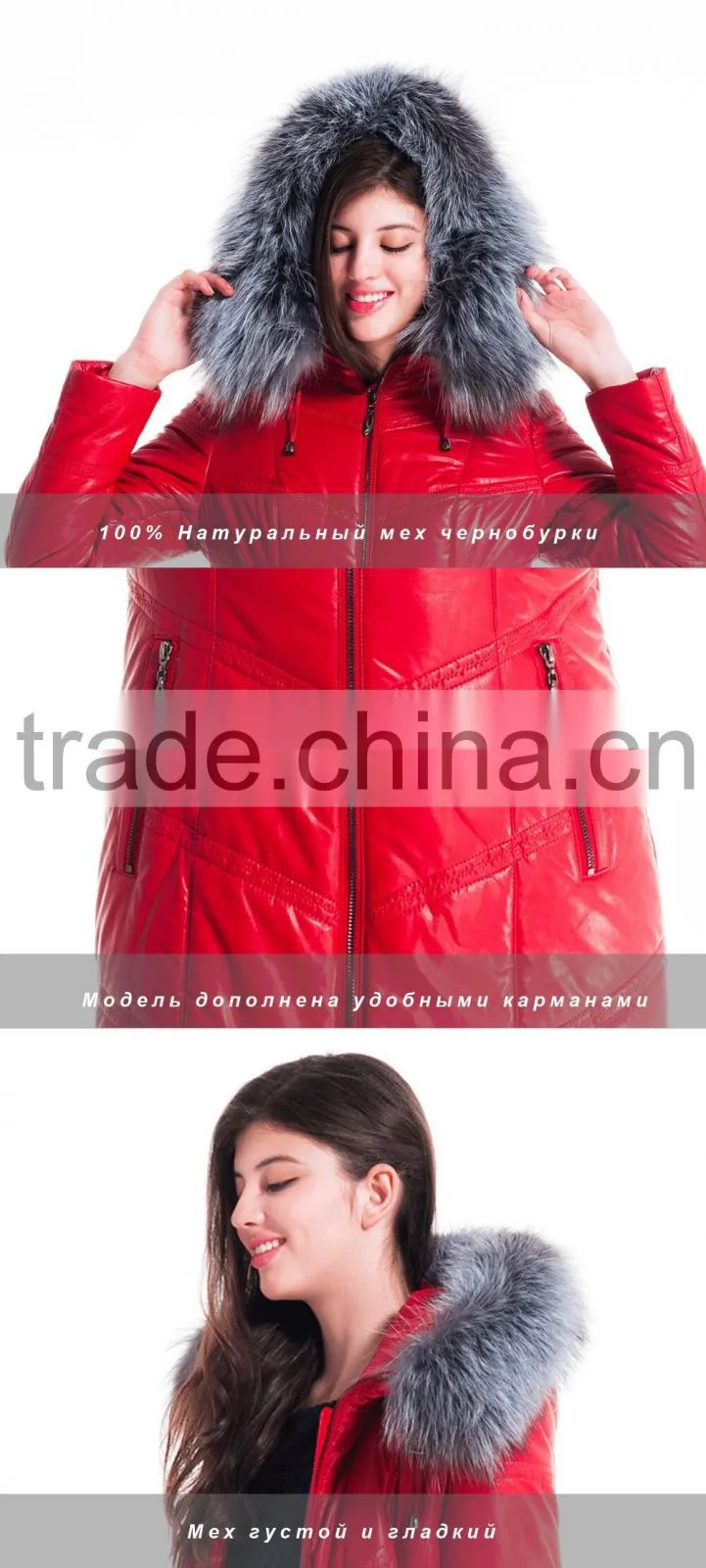 New 2016 Women Winter Leather Jacket Medium Length Slim Fit Coat With Brown Fox Fur Hat Overcoat