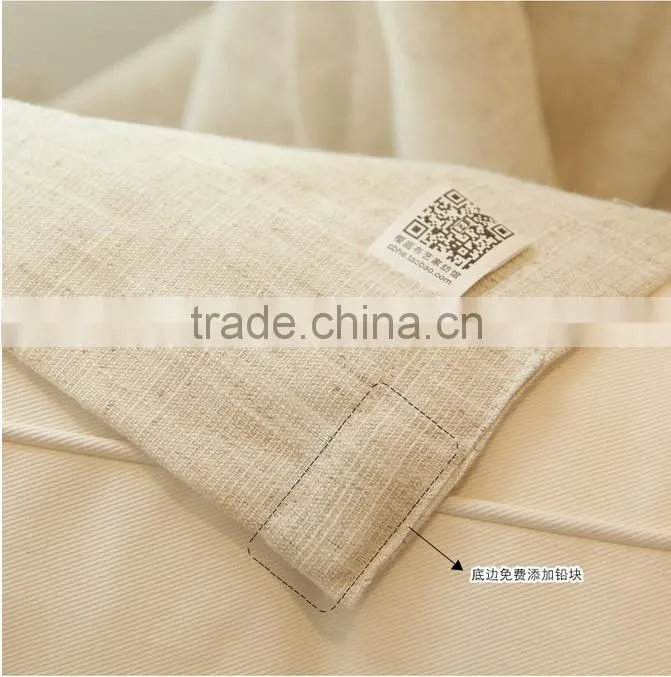 curtain
