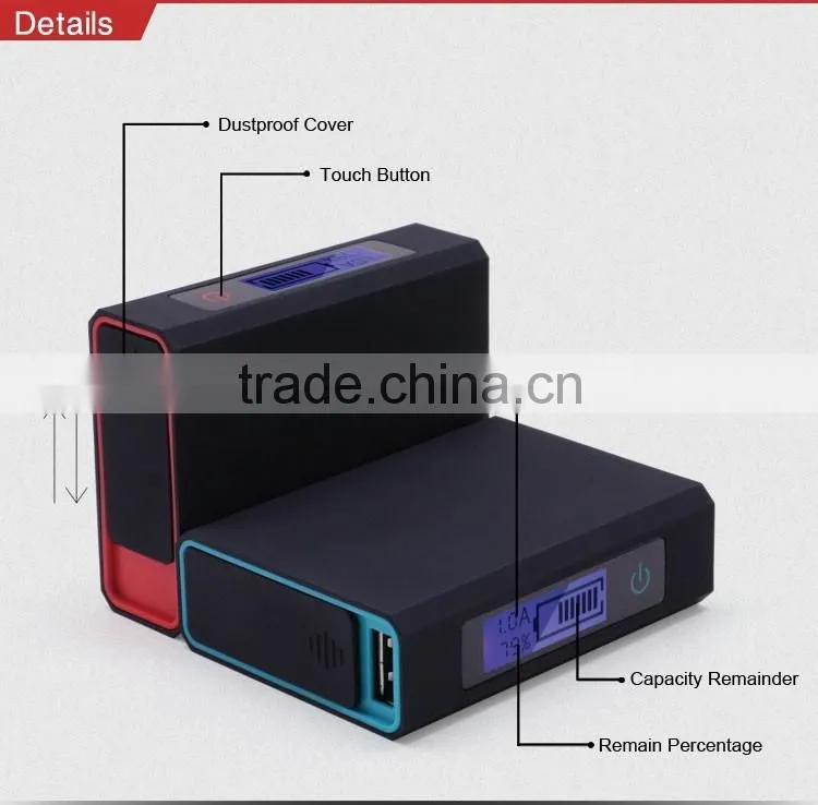 High quality LCD Display 5600mAh power bank with dustproof