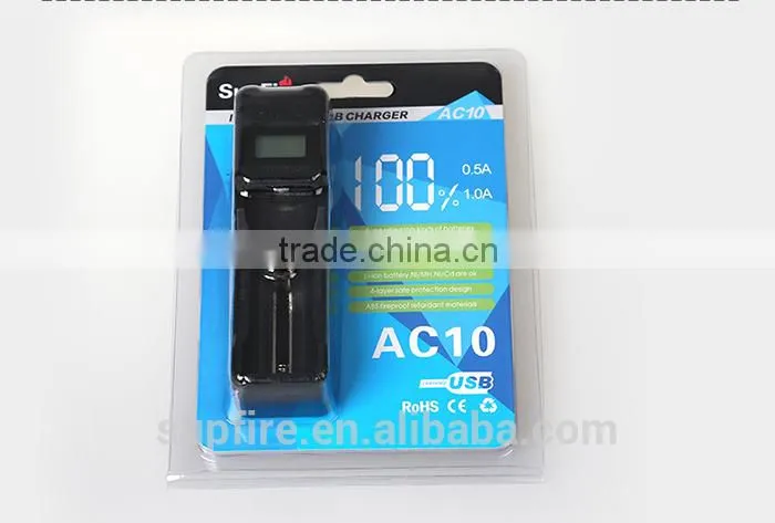 4.2V USB charger