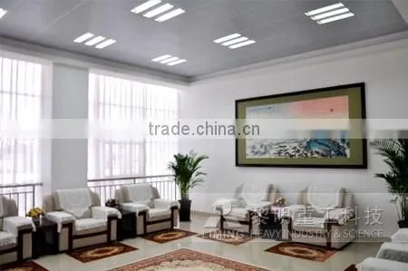 Pulverized Coal Processing Equipment