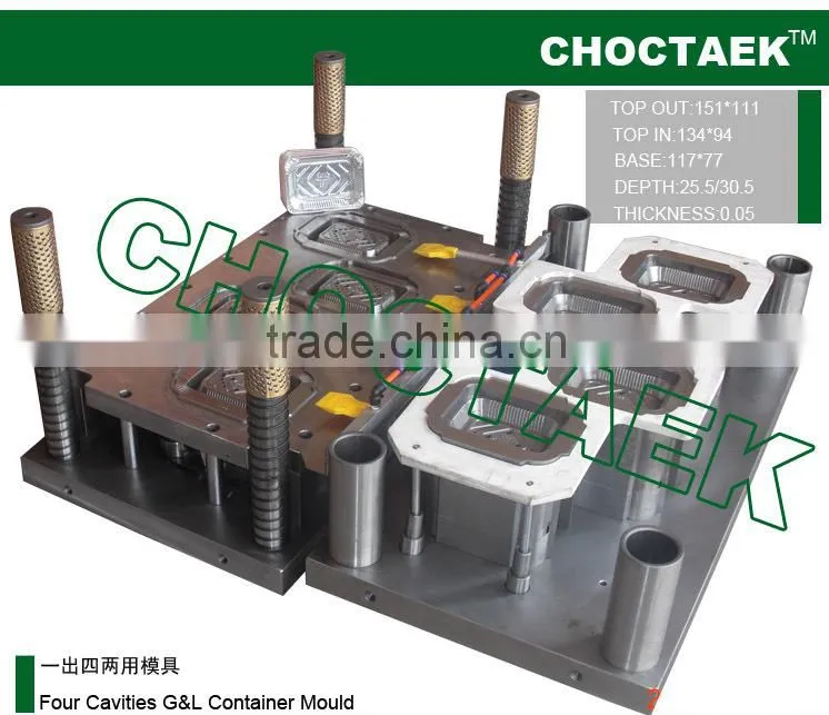 IVC Aluminium foil container mold with four cavities