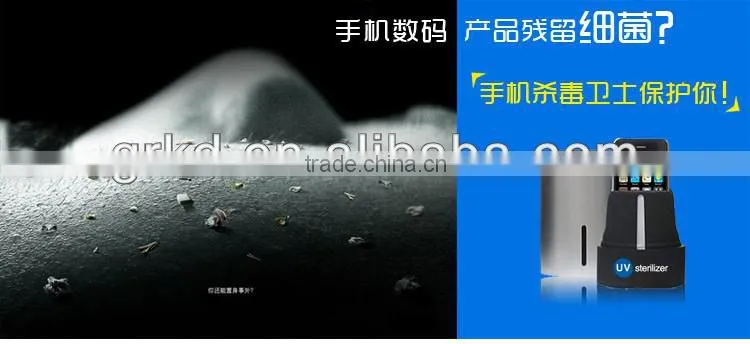 Portable automatic uv sterilizer mobile phone disinfector for iPhone MP3 headsets