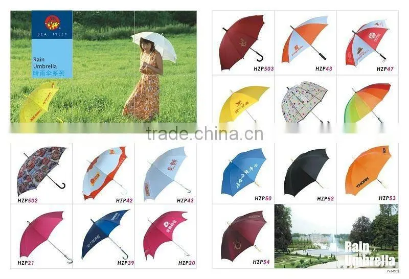 sublimation printing umbrella (fullcolor heat transfer printing)