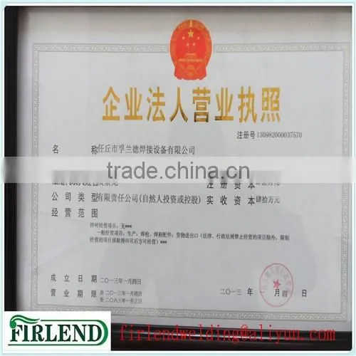 high quality remote control box for welding wire feeder