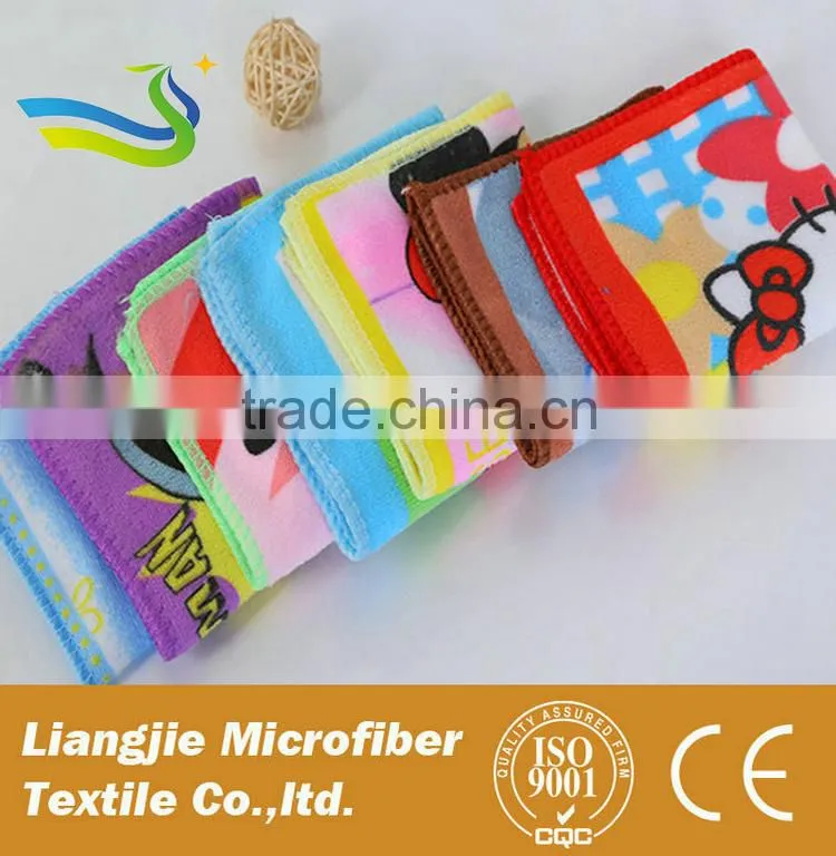 custom printed microfiber hand towel