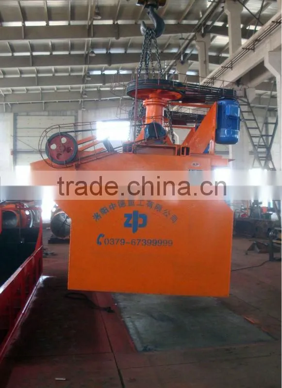Mining Machine Lead Ore Flotation Machine