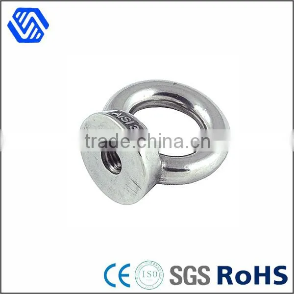 China Manufacturer High Quality Split Insert Nut