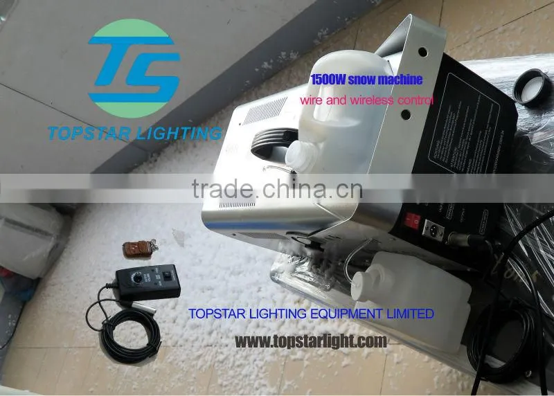 factory supply best warranty 1500W snow machine for sale