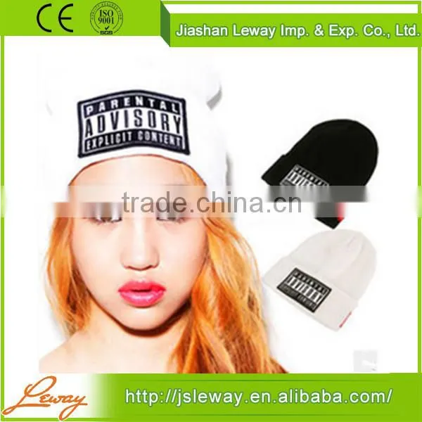 Cheap Custom High Quality Custom Winter Hat