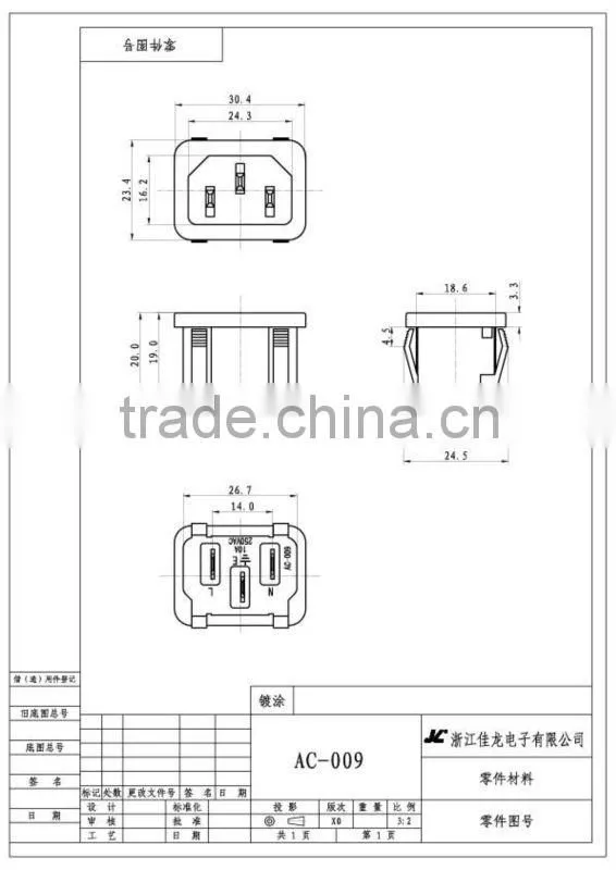 c14 power inlet