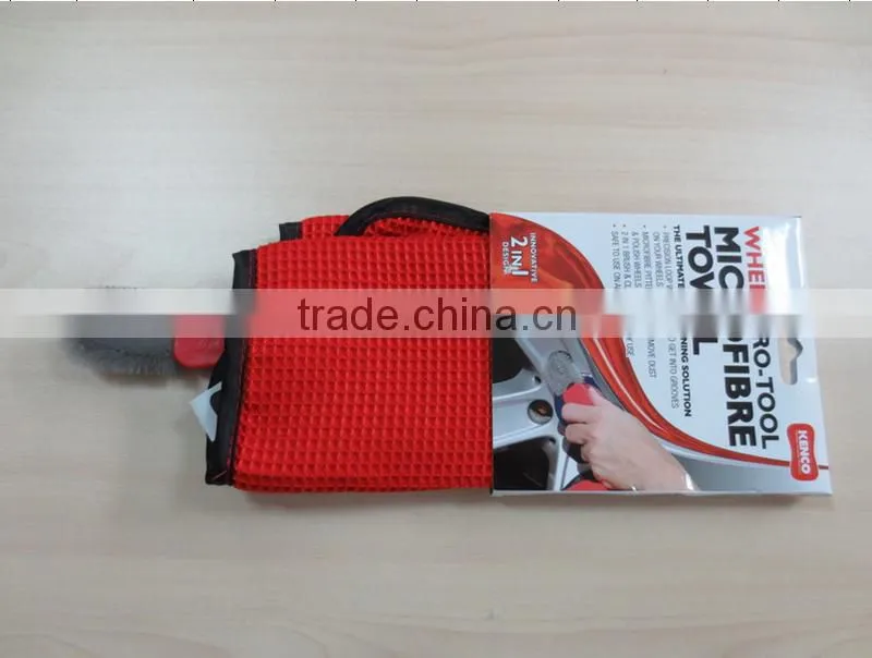 2015 Wholesale Car Washing Gloves