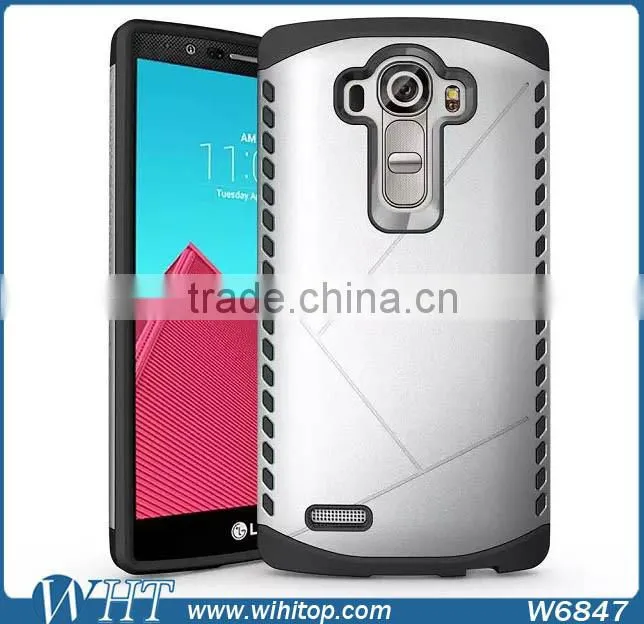 Mobile Phone Case for LG G4 PC Silicone Armor Defender