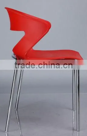 New style Italy design leisure PP chair (Chair 1199)