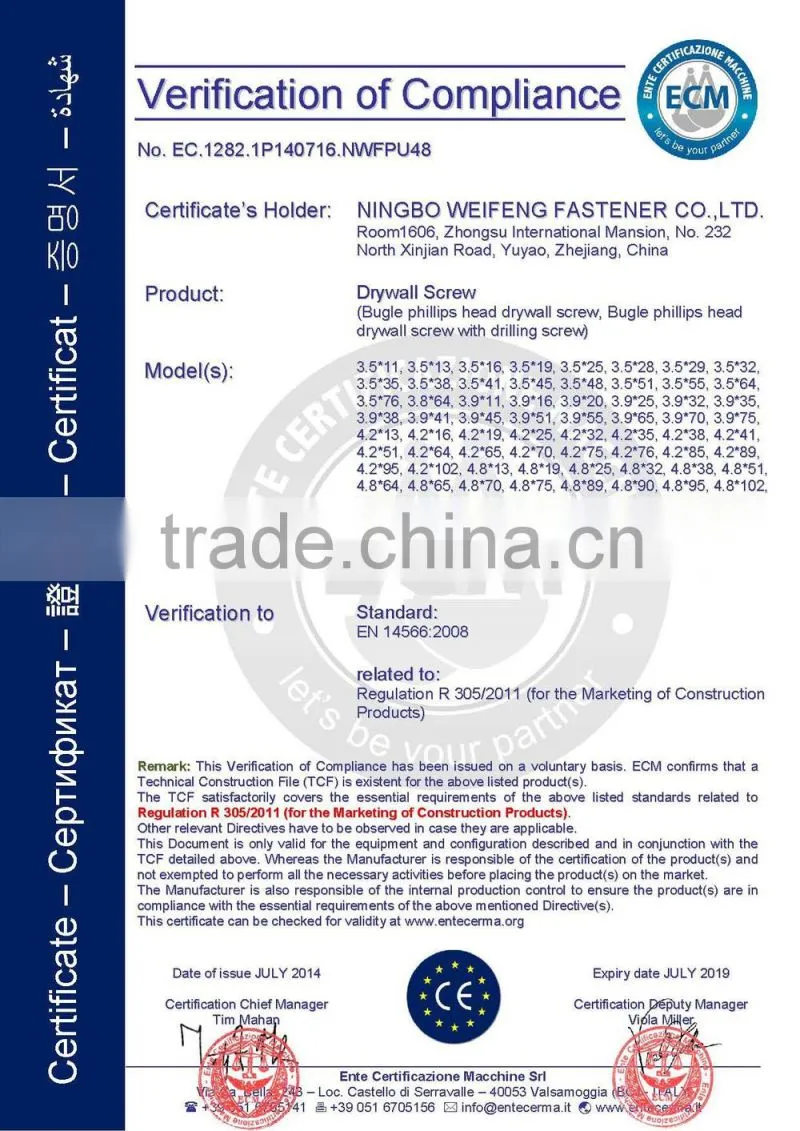 Top quality low price zinc spin dryer washer China manufacturers&suppliers&exporters&importers