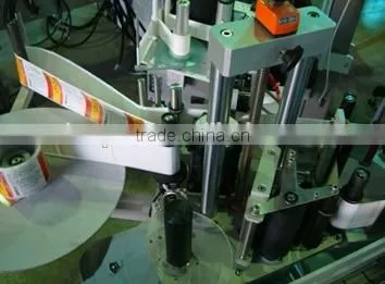 Best Price Automatic Labeler for Round Bottles