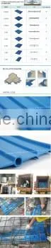 EXTERNAL EXPANSION JOINT PVC WATERSTOPS FOR SWIMMING POOL