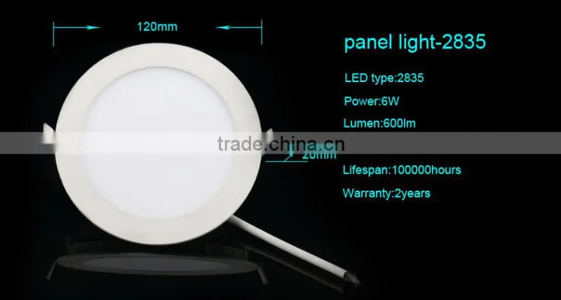 AC 220v led celling light 180 degree 6W 600LM cool white