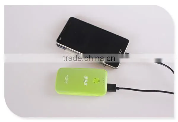 3600mAh power bank mosquito repellent!!! mosquito lamp