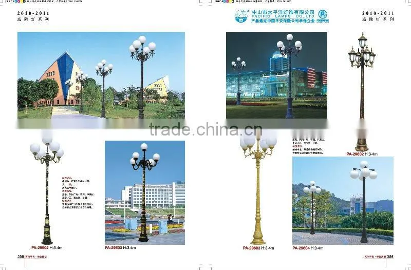 European garden light PA-28104