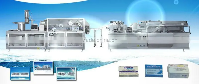 XWZ-120 Automatic Vertical cartoning machine