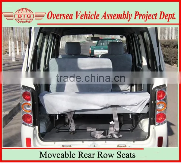 China New Minivan And Production Lines Technology Guide Service