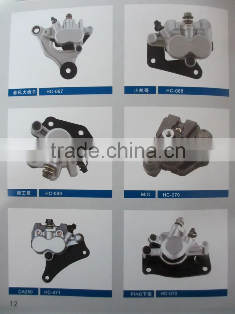 Hot Sale FINO HC-072 Electric 150cc Motorcycle Brake Vacuum Pump