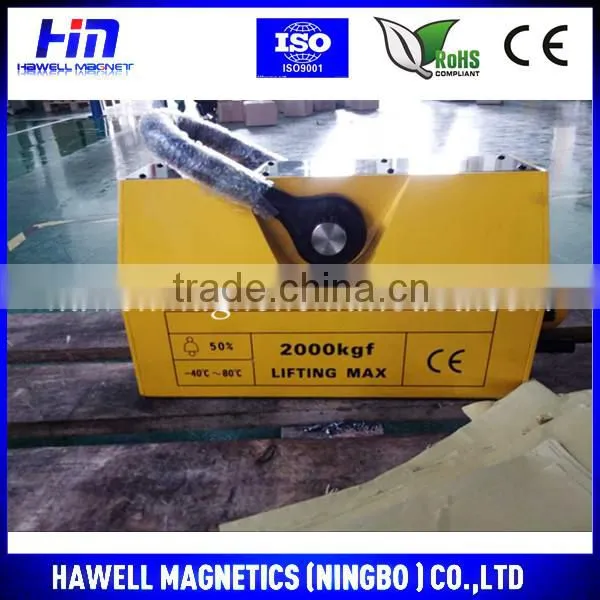Permanent magnetic plate lifter, 1000KG magnetic lifter, magnetic hoisting chuck