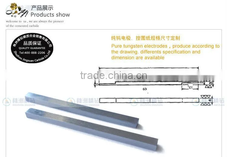 Zhuzhou manufacturer of tungsten electrode for tig welding