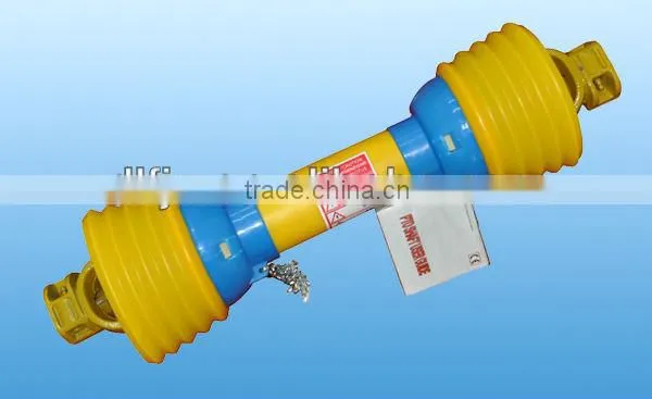 pto drive shaft with cover