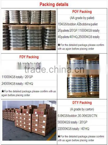 polyester yarn factory and polyester yarn export in china