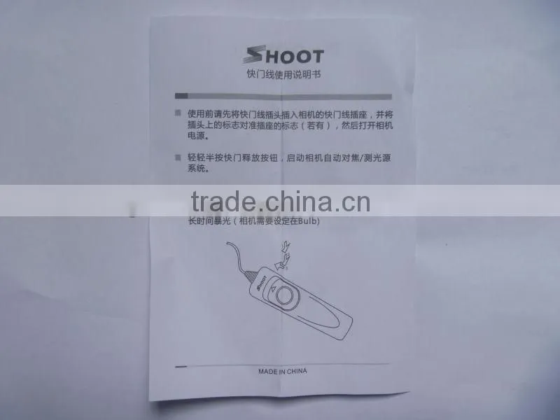 Shutter release MC-DC1 for Nikon D70s D80