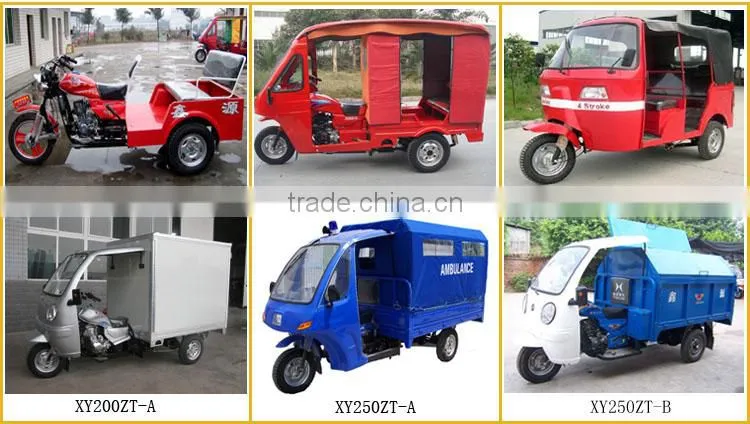 2016 hot sale Shineray motorcycle motorized tricycle bajaj with passenger seat made in China