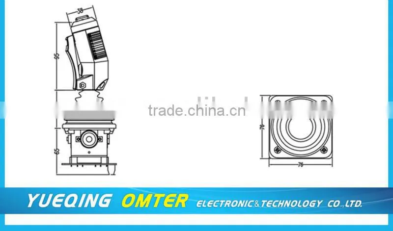 industrial joystick