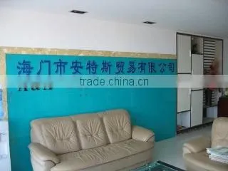 Haimen Antesi Trading Co., Ltd. company overview - view 2